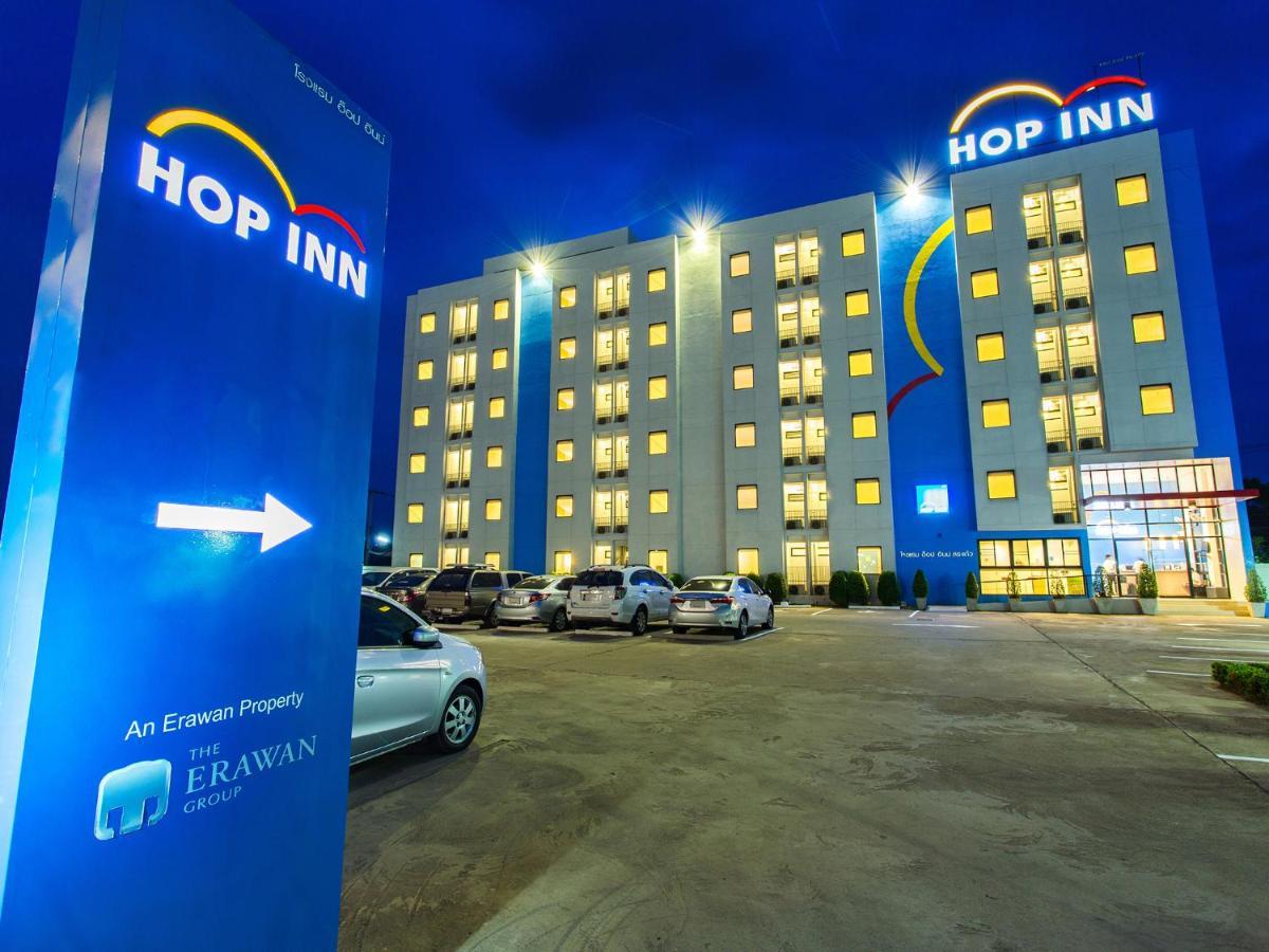 Hop Inn Phitsanulok Mittraphap Road المظهر الخارجي الصورة